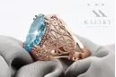 Original Vintage 14K Rose Gold Aquamarine Ring Vintage style vrc074r
